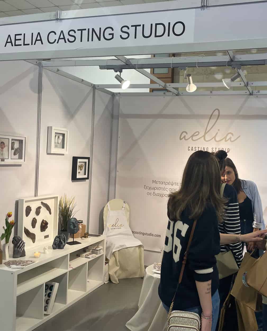 AELIA STUDIO