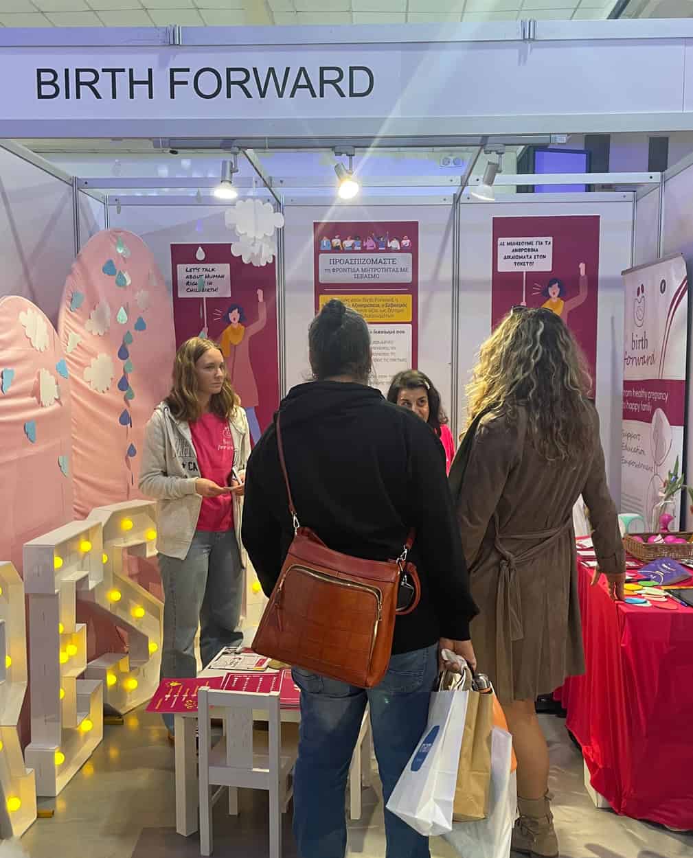BIRTH FORWARD